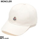 モンクレール 帽子 メンズ MONCLER (モンクレール) コットン ロゴワッペン ベーシック キャップ MCL3B00041V0006 ブランド メンズ 男性 帽子 キャップ ベースボールキャップ