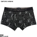 エンポリオ・アルマーニ エントリーでさらにポイント+4倍 EMPORIO ARMANI (エンポリオアルマーニ) ストレッチコットン 総柄ロゴ 前閉じ ボクサーパンツ EAU1113894R506 ブランド メンズ 男性 下着 ボクサー パンツ 前閉じ