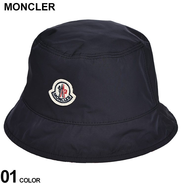 モンクレール 帽子 L バケットハット バケハ 登山 メンズ レディース 茶 三越伊勢丹 | MONCLER/モンクレール_メンズ通販 | バケット