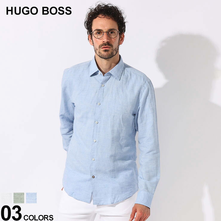 HUGO BOSS (ヒューゴボス) コットンリ