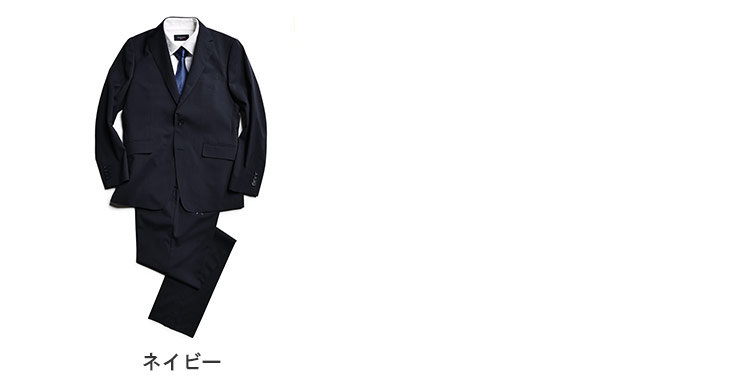 VERSARE (ヴェルサーレ) 静電気抑制 ウール混 シャドーチェック シングル2ツ釦 ノータック 2パンツスーツ MIT24S07NT メンズ ビジネス 紳士 スーツ メンズスーツ 2本パンツ