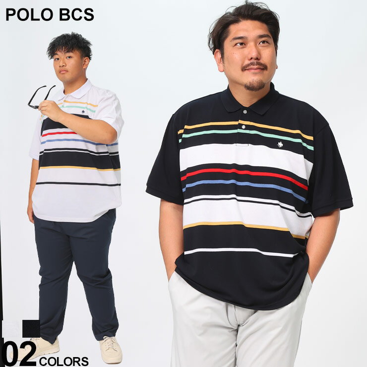 POLO BCS ポロ ビーシーエス 半袖 ポロシャツ パ鹿の子 ネルボーダー ロゴ刺繍 C6433P トップス スポーツ ゴルフ 大…