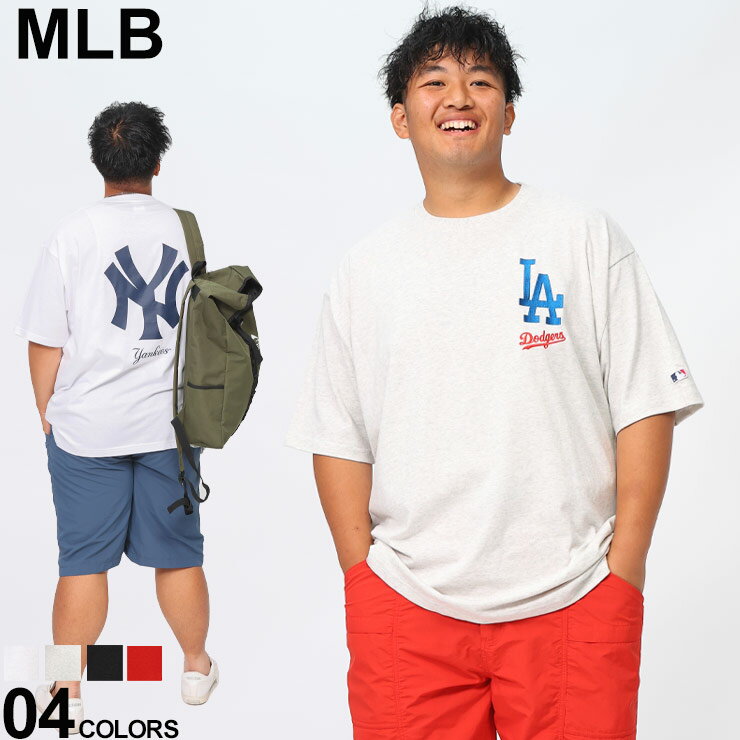 楽天市場】ドジャース リュック(メンズファッション)の通販 楽天市場】ドジャース リュック(メンズファッション)の通販