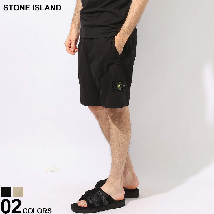 STONE ISLAND (ストーンアイランド) ストレッチコットン コンパスバッジ バミューダショーツ SI8015L1603 ブランド メンズ 男性 ボトムス 半ズボン ショーパン
