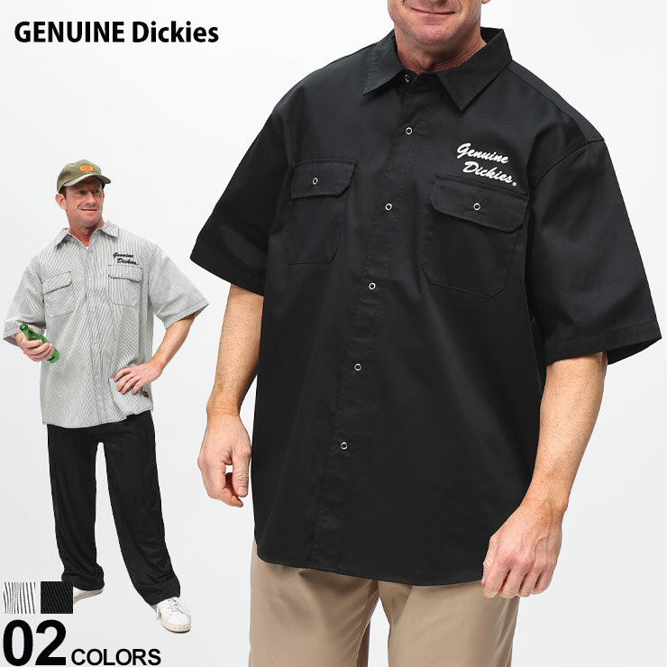 GENUINE Dickies ジェニュインディッキーズ 半袖 ワークシャツ ツイル 刺繍 ダブルポケットトップス ボタン 大きいサイズ メンズ ヒッコリー 黒　3L 4L 5L