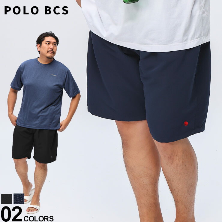 POLO BCS ポロ ビーシーエス スイムハーフパンツ ロゴ刺繍 無地 布帛 水着 夏 プール ビーチ 大きいサイズ メンズ ブラック ネイビー 3L 4L 5L 6L