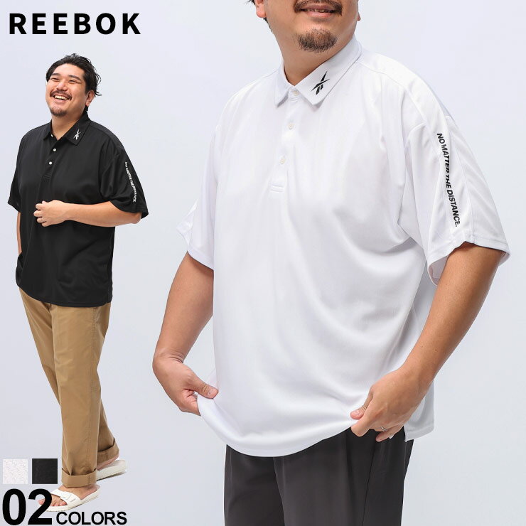 REEBOK リーボック 半袖 ポロシャツ 吸水速乾 変形ドライ鹿の子 トップス スポーツ ジム ゴルフ 大きいサイズ メンズ…