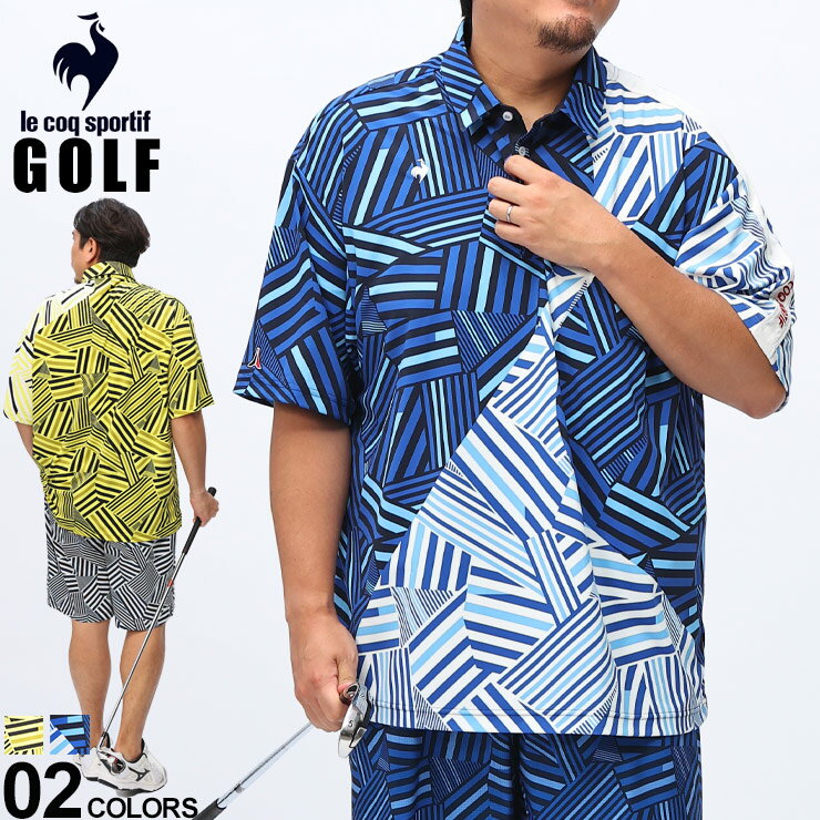 クーポン利用で1000円OFF le coq sportif ルコックスポルティフ 半袖 ポロシャツ le coq GOLF ストレッチ 吸汗速乾 フレンチ太ボーダー スポーツ ゴルフ 大きいサイズ メンズ イエロー ネイビー 3L 4L 5L