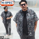 B&T CLUB ビーアンドティークラブ 半袖 メッシュシャツ 3L 4L 5L 6L 7L 8L 9L 総柄プリント ポケット付き ドライシャツ 大きいサイズ メンズ ペイズリー フラワー