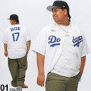 NIKE (ナイキ) NIKE×MLB ドジャース 大谷翔平 レプリカユニフォーム 2XL 大きいサイズ メンズ トップス Tシャツ 半袖 ボタン