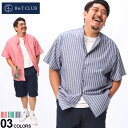 B&T CLUB ビーアンドティークラブ 半袖 シャツ 3L 4L 5L 6L 7L 大きいサイズ メンズ コットン ストライプ柄 バンドカラー カジュアルシャ...