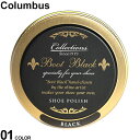 コロンブス Columbus ブートブラックコレクションズ シューポリッシュ 1220001 ブランド メンズ 男性 小物 靴磨き ワックス 革靴