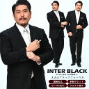 ウール100% 礼服 大きいサイズ メンズ スーツ XL LL 3L 4L 5L 6L 7L 8L 9L オールシーズン シングル 2ツ釦 深みブラックフォーマ...