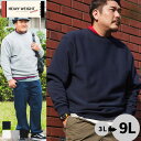 【クーポン利用で300円引き】スウェット トレーナー ヘビーウェイト 3L 4L 5L 6L 7L 8L 9L 大きいサイズ メンズ トップス プルオーバー ス...