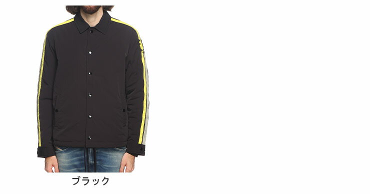 ディーゼル DIESEL ナイロン サイドストライプ 袖ロゴ フルボタン コーチジャケット DSA148630WIAA ブランド メンズ 男性 アウター ジャケット ブルゾン