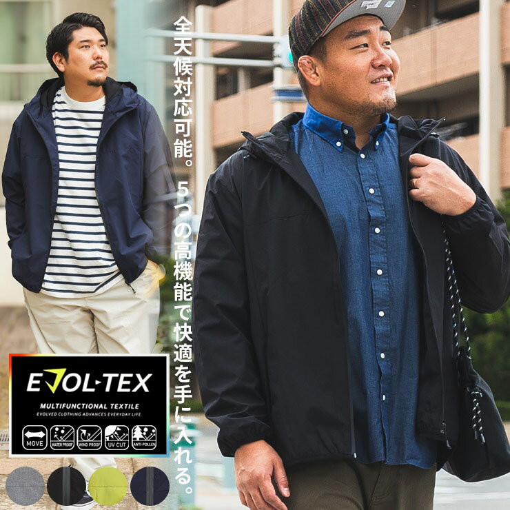楽天市場】アウター(サイズ(S/M/L)6L)(メンズファッション 楽天市場】アウター(サイズ(S/M/L)6L)(メンズファッション