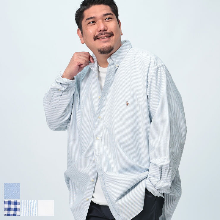 楽天市場】サックス(ブランドラルフローレン)(カジュアル 楽天市場】サックス(ブランドラルフローレン)(カジュアル