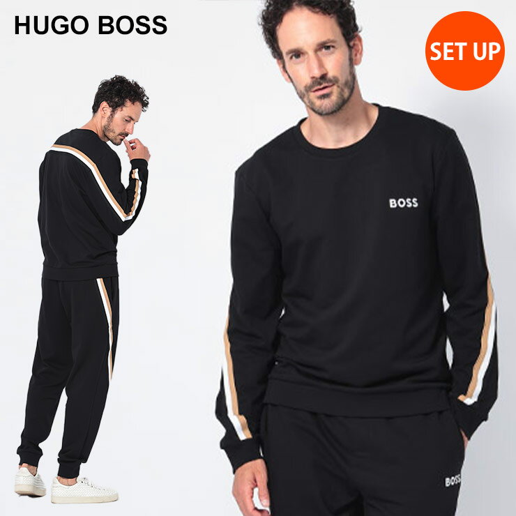ヒューゴボス HUGO BOSS シグネチャーテープ トレーナー スウェットパンツ 上下セット HB50521885 ブランド メンズ 男性 セットアップ スウェット