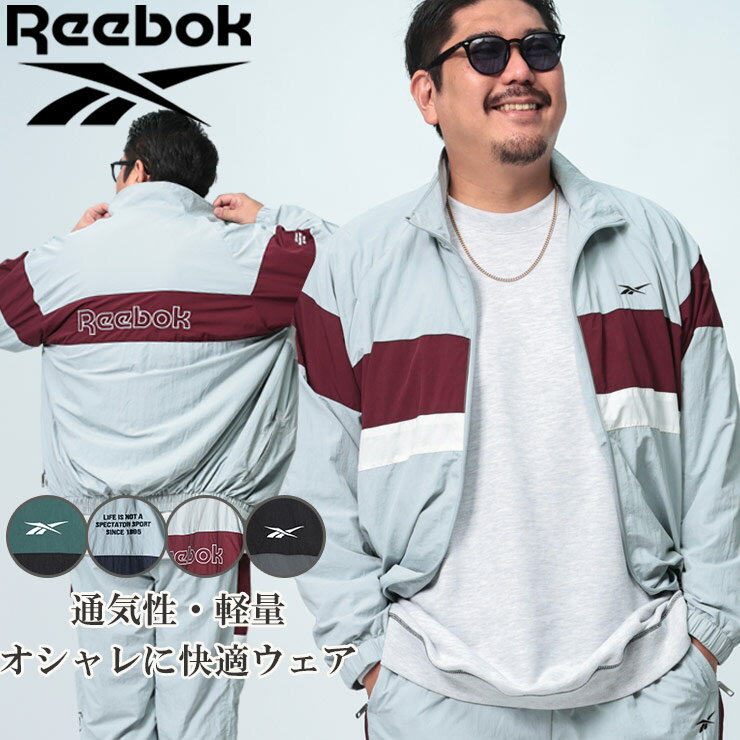 楽天市場】reebok ナイロン パンツの通販 楽天市場】reebok ナイロン パンツの通販