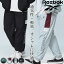 REEBOK リーボック ロングパンツ 大きいサイズ メンズ ナイロンワッシャー サイドロゴ ボトムス スポーツ トレーニング 3L 4L 5L 6L グレー ブラック グリーン ネイビー 5,500円