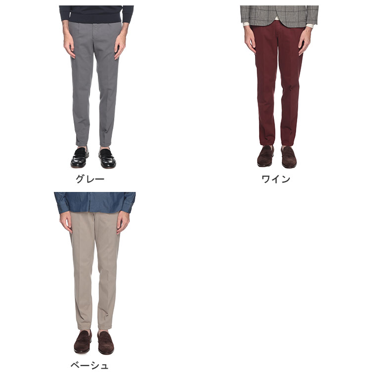 ブリリア BRIGLIA 無地 ワンタック コットンパンツ BRIBG21V424025 ブランド メンズ 男性 ボトムス パンツ ロングパンツ コットン シンプル