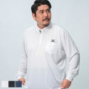 MIZUNO ミズノ 長袖 ポロシャツ 大きいサイズ メンズ Pure Hyper ボタンダウン トップス シャツ 防臭 防汚 スポーツウェア ゴルフ テニス ...