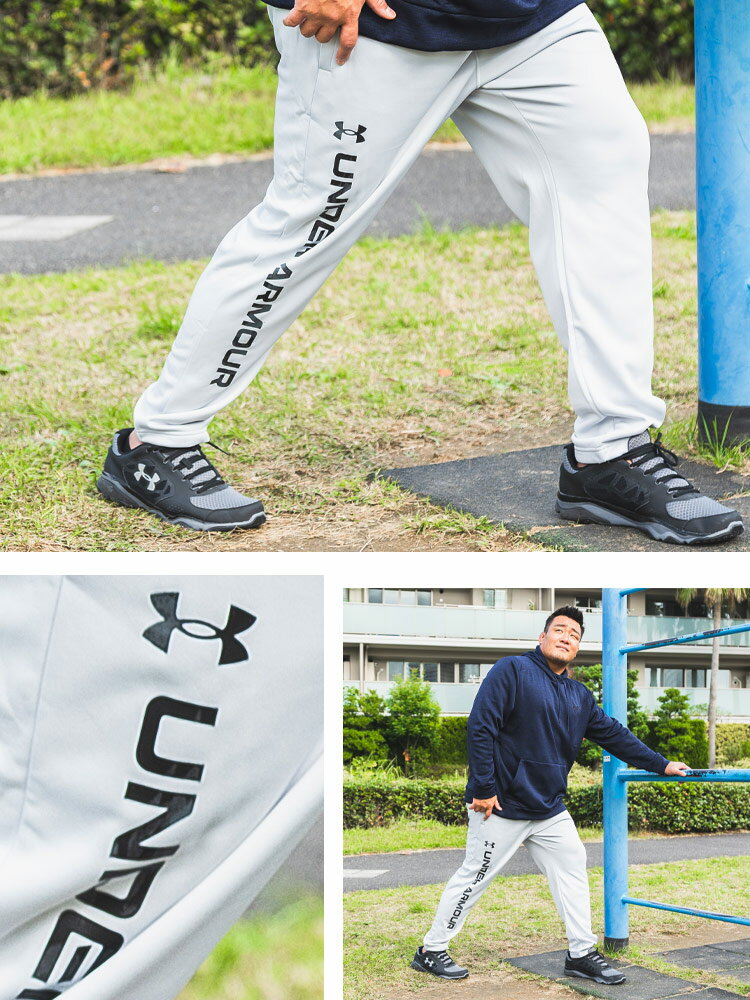 スウェットパンツ 3XL 4XL 5XL UNDER ARMOUR 日本規格 ロゴプリント アーマーフリース ノベルティ ジョガーパンツ アンダーアーマー 大きいサイズ メンズ ボトムス スポーツ 秋冬