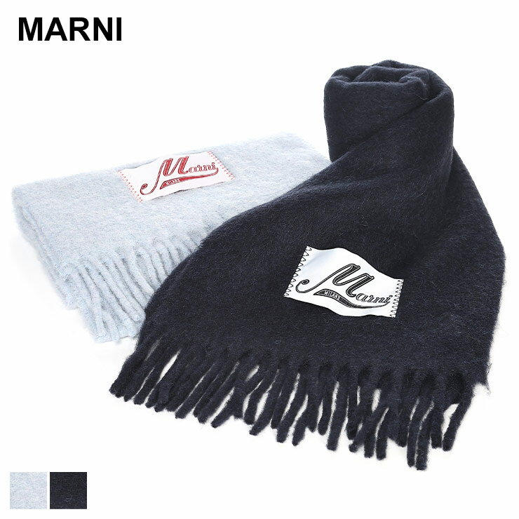 マルニ MARNI アルパカ ロゴ マフラー MALSCMC0059Y0 ブランド レディース マフラー スカーフ 防寒 秋冬