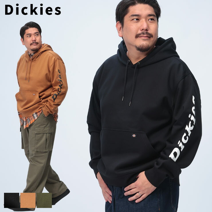 楽天市場】ディッキーズ Dickies(パーカー|トップス):メンズ 楽天市場】ディッキーズ Dickies(パーカー|トップス):メンズ