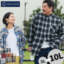 長袖ネルシャツ 8色展開 10Lまで 大きいサイズ メンズ チェック柄 ボタンダウン トップス 柄 ポケット フランネル 秋冬 3L 4L 5L 6L 7L 8...