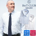 B&T CLUB ビーアンドティークラブ 長袖 ワイシャツ 形態安定 セミワイドカラー RELAXBODY トップス 柄 ゆったり ノーアイロン 大きいサイズ ...