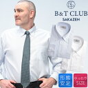 B&T CLUB ビーアンドティークラブ 長袖 ワイシャツ 綿100% 形態安定 ボタンダウン RELAXBODY トップス 柄 ゆったり ノーアイロン 大きい...