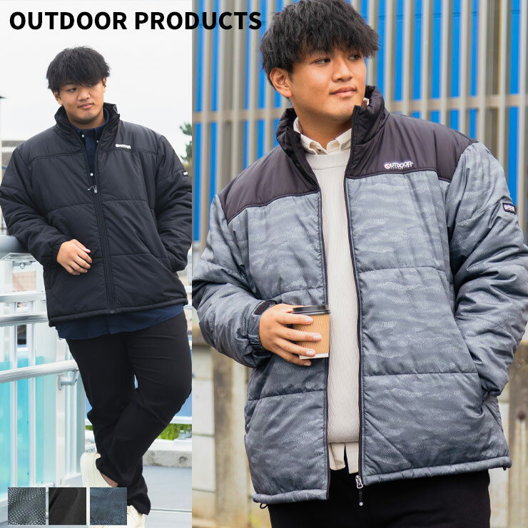 楽天市場】outdoor products バッグ(種類(コート・ジャケット 楽天市場】outdoor products バッグ(種類(コート・ジャケット