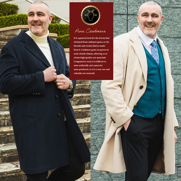 B&T CLUB (ビーアンドティークラブ) チェスターコート 大きいサイズ メンズ ビジネス カシミヤ100% シングル 3つボタン アウター ロングコート ...