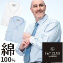 B&T CLUB (ビーアンドティークラブ) 長袖 ワイシャツ 大きいサイズ メンズ ビジネス 形態安定 綿100% セミワイドカラー RELAXBODYトップ...