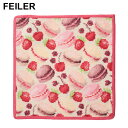 フェイラー FEILER 綿100% マカロン ハンカチ FEILER12 ブランド レディース ハンカチ ハンドタオル ギフト プレゼント
