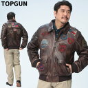 TOPGUN トップガン ボンバージャケット 大きいサイズ メンズ 天然皮革 ヴィンテージ アウター ブルゾン 革ジャン 本革 秋冬 2XL 3XL ブラウン