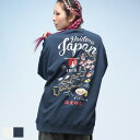YOIDORE (ヨイドレ) 裏毛 JAPAN 寿司酒バックプリント クルーネック スウェットシャツ 844501 メンズ 男性 トップス クルー トレーナー プルオーバー 長袖 スウェット
