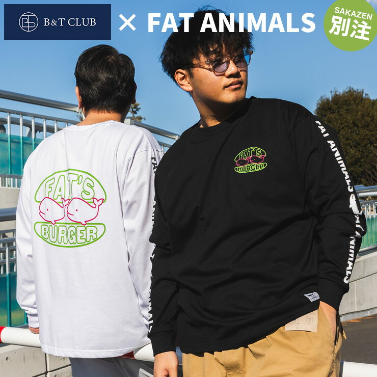 楽天市場】ハンバーガー(サイズ(S/M/L)6L)(Tシャツ 楽天市場】ハンバーガー(サイズ(S/M/L)6L)(Tシャツ