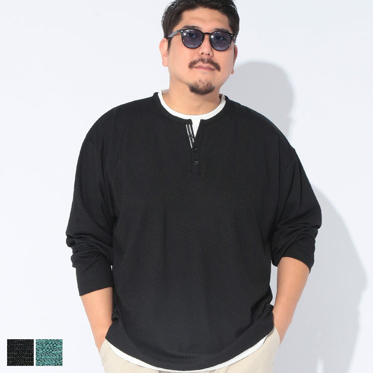 PLEGGI プレッジ 長袖 Tシャツ 大きいサイズ メンズ 幾何学柄 ヘンリーネック フェイクレイ