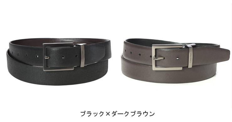 カルバンクライン Calvin Klein リバーシブル レザー ベルト CK11CK010023 ブランド メンズ 男性 ベルト ビジネス レザー 型押し