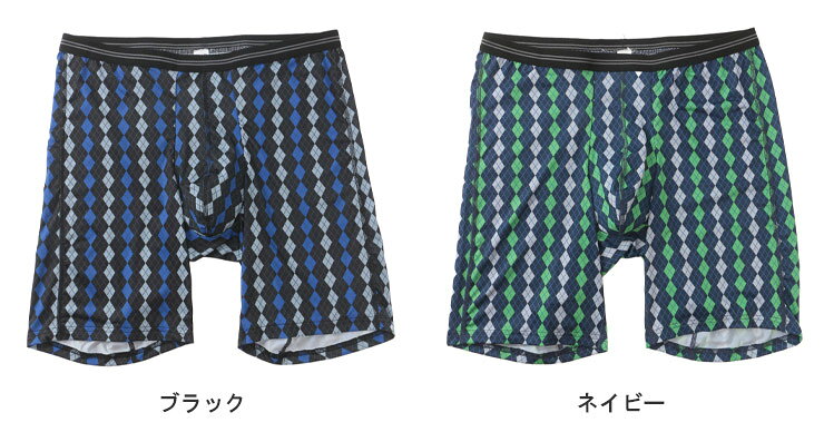 アイトス ワークパンツ(2タック) 008ディープネイビー 70 5552-008-70