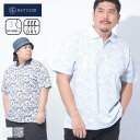 【クーポン利用で300円引き】【ポロシャツまとめ割対象】B&T CLUB ビーアンドティークラブ 半袖 ポロシャツ 大きいサイズ メンズ DRY 鹿の子 フラワ...