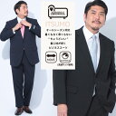 ZEROWOOL ゼロウール スーツ ITSUMO いつも ウエストアジャスター シングル ツーパンツ 2本パンツ オールシーズン 大きいサイズ メンズ ビジネス 股ずれ防止 シック 膝裏地 ブラック ネイビー KB体 KBE体 2KE体(4)