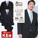 【2点で10%OFFクーポン対象】ZEROWOOL ゼロウール スーツ ITSUMO いつも ジャケットウエストアジャスター シングル ツーパンツ 2本パンツ ...