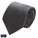 エンポリオアルマーニ EMPORIO ARMANI シルク バーズアイ ネクタイ EA1346TE13740 ブランド メンズ 男性 ネクタイ ビジネス フォー...
