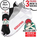 Red Cap Girl レッドキャプガール スニーカーソックス 3足セット ロゴ ブランドパッチ クッションパイル 3足組 Yヒール 肌着 大きいサイズ メン...