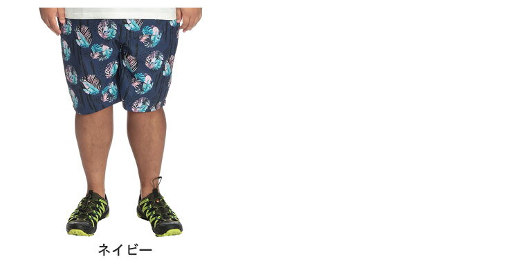 【ポイント10倍】水着 3L 4L 5L 6L 7L 8L 9L 相当 サーフパンツ スイムパンツ スイムショーツ 大きいサイズ メンズ 総柄 メッシュインナー ボトムス レジャー 春 夏 ネイビー B＆T CLUB ビーアンドティークラブ