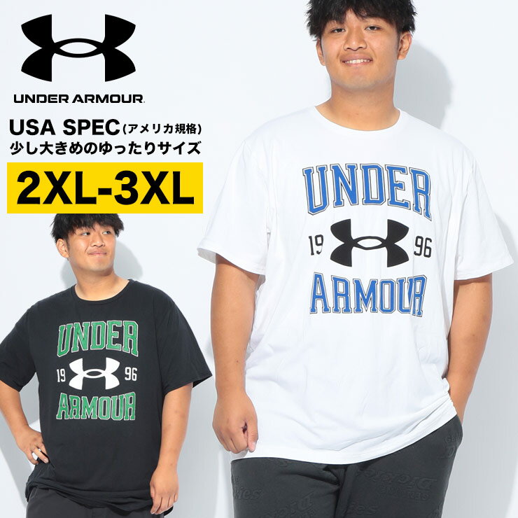 半袖Tシャツ LOOSE BIGロゴ クルーネック 2XL 3XL USA規格 VINTEGE LOGO SS 大きいサイズ メンズ トップス Tシャツ プリン...