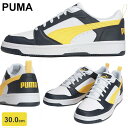 プーマ リバウンド V6 ロウ 30.0cm 大きいサイズ メンズ ローカットスニーカー シューズ 靴 スニーカー タウンユース スポーツ PUMA 392328